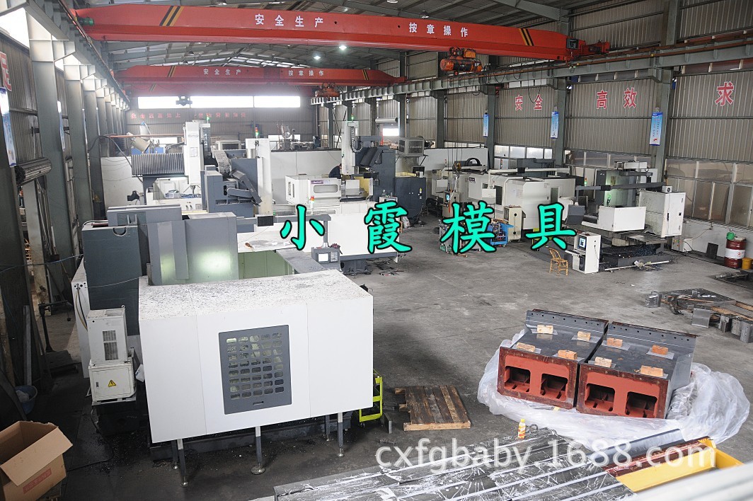 专业生产K9车车灯塑胶模工厂-有色商机-有色金属产品求购租赁信息-中金网